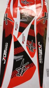 REVO FI (COD) STIKER STRIPING MOTOR HONDA REVO FI - LIST SIMPLE DESAIN RACING IP.STRIPING HOLOGRAM DAN TRANSPARAN IP.KODE-21