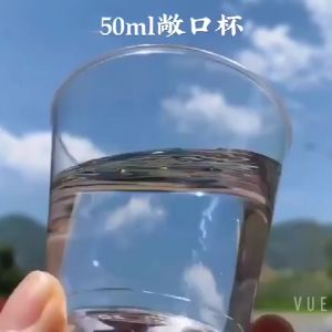 50-300PCS Mini 50ml Kaca Pakai Buang Clear Cawan Plastik Plastik Cawan Parti Hari Lahir Perkahwinan Telus