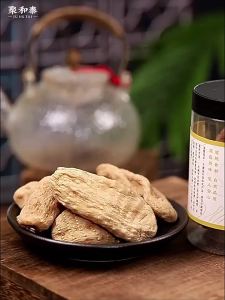 JUHETAI | Bột Thiên Ma Cắt Lát Sấy Khô TCM Cao Cấp 500g