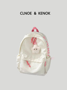 Elegant Lightweight Student Backpack
