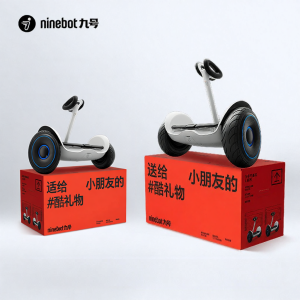 Ninebot | Smart Safe Childrens Electric Scooter 6-10 Years