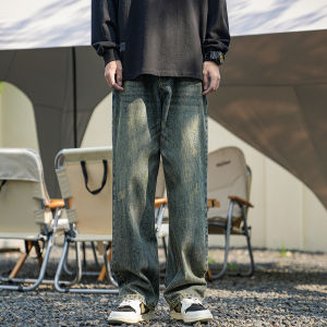 Washed Denim Wide Leg Pants Loose Fit Casual Trousers for Men Autumn Winter American Style Loose Leg Jeans Straight Cut