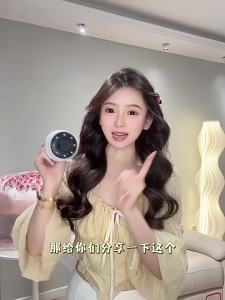 Supor | Body Massage Scraping Instrument Full Body