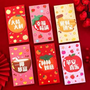 กระเป๋าใส่ของขวัญปีงู 2025 กระเป๋าใส่ของขวัญปีใหม่ ลายผลไม้ ลายการ์ตูน สไตล์จีน วัสดุกระดาษแข็ง ขนาดยาว บรรจุภัณฑ์แบบพับได้