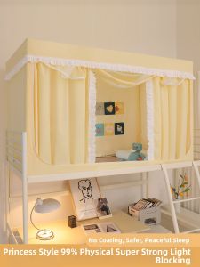 Kiss Dear | Lightproof Mosquito Net Bed Canopy 1 Person