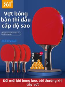361° | Bộ Vợt Bóng Bàn 3 Sao Cho Người Mới Bắt Đầu Chuyên Nghiệp