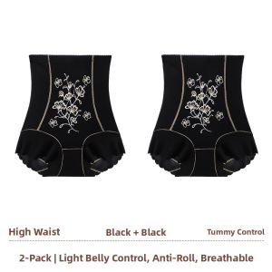 miiow | Cat Lady Special Safety Pants Womens High Waist Bottom Lifting Thin Briefs No Roll Edge Tummy Control Summer New Style