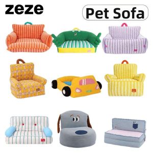 Warm Pet Bed