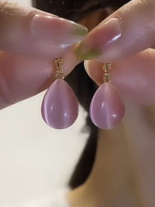 Pink Teardrop Double-Sided Cats Eye Stone Earrings Simple Fashion Trendy Minimalist Ear Cuff Unique Design Luxury Ear Jewelry