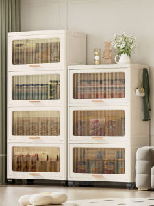 JILI | Multi-purpose Storage Cabinet
