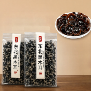 WENXIANGZAN | Top Quality Wild Dried Black Fungus