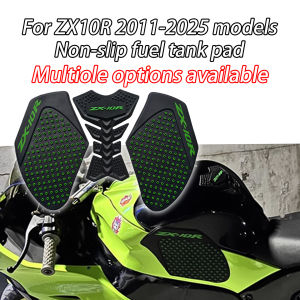 Suitable for Kawasaki Ninja ZX10R/RR ZX-10R 2011-2015Motorcycle Stickers Tank Pad Anti-scratch Stickers Rubber Non-slip Tank Pad