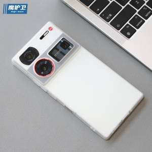 Magic Guardian Nubia Z60Ultra Ultra-Thin Frosted Silicone Soft Shell Full Cover Transparent Anti-Fall TPU Leading Version
