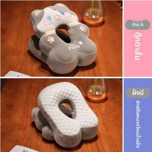 HELLOLEIBOO | หมอนพกพาสำหรับนักเรียน