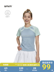 AMLM Summer Outdoor Quick Dry Retro Shoulder Insertion Short Sleeve Womens T-shirt New Design Color Block Sporty Cotton Polyester Blend round Neck