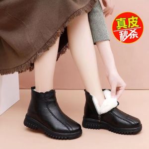 รองเท้าบูทกันหนาวหนังแท้สำหรับคุณแม่ รองเท้าผ้าฝ้ายหนา รองเท้าบูทกันหนาวสำหรับผู้หญิง ฤดูหนาว รองเท้าบูทกันลื่น พื้นแบน หนังสัตว์ ขนแกะ ผ้าฝ้าย