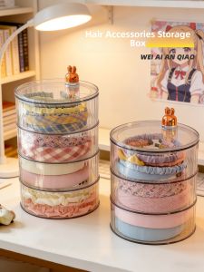 WEIAI | Rotatable Dust-proof Hair Accessories Storage Box