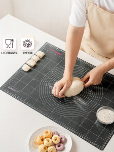 kochblume | Food Grade Silicone Baking Mat