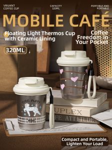 VRIUKNT | Portable Insulated Cup