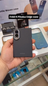 ORI [ Samsung Galaxy Z Fold 8 ] PITAKA Edge Magnetic Case