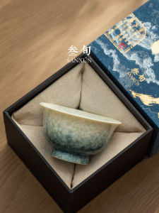 SANXUN | Crystalline Glaze Premium Tea Cup For Personal Use Gift