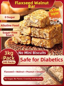 No Added Sugar Flaxseed Walnut Snack Biscuit