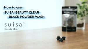 suisai Beauty Clear Black Powder Wash 32s | Remove Sebum & Dirty Pores