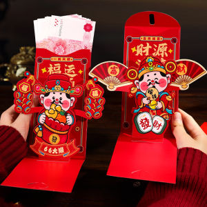 2026 Year of The Horse Celebration 3D Folding Red Envelope God of Wealth Lucky Money Red Pocket for New Year Gift