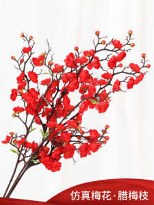 Đạo Cụ Hoa Phong Cách Nhật Bản Bằng Nhựa Trong Nhà Bó Hoa Phong Cách Trung Hoa Hoa Mai Hoa Đào Trang Trí Phòng Khách Bình Hoa Đồ Trang Trí Nhà Cửa