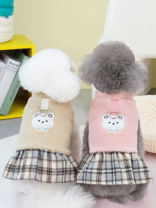 Warm Fleece Lined Dog Dress for Small to Medium Size Dogs with Leash Buckle Cute Bear Pattern Pet Clothing Winter Fashion