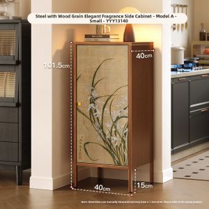 MR ART | Retro Style Steel Storage Cabinet