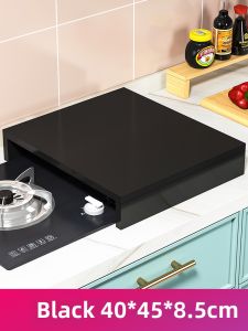 Gas Stove Elevator Rack