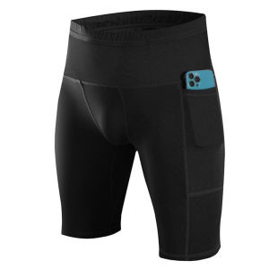 Mens Leggings Compression Pants Sports Leggings Basketball Quarter Shorts Quick Drying Running Training Stretch Fitness Pants