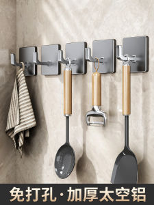 Thickened Space Aluminum Adhesive Hooks Kitchen Bathroom Wall Mount No Trace Sticky Hooks Strong Load Bearing No Drilling Needed