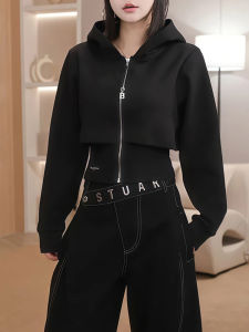Shalldoer | High-end Two-piece Set Hooded Zip-up Sweatshirt High-waist Casual Pants