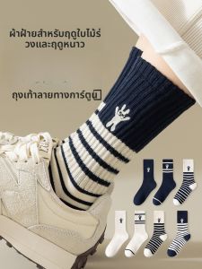 JINGCHI | ถุงเท้ากีฬาผู้หญิงลายทางสีดำขาว ถุงเท้าผ้าฝ้ายหนา ถุงเท้าครึ่งแข้ง ถุงเท้ากันหนาว ถุงเท้าผ้าฝ้ายผสมสำหรับฤดูใบไม้ผลิและฤดูใบไม้ร่วง