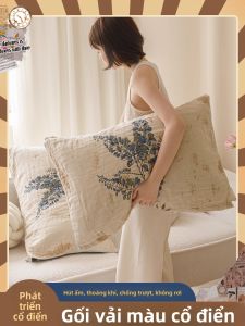 KAMONI | Khăn Gối Gạc Cotton Sạch Thick Soft Absorbent