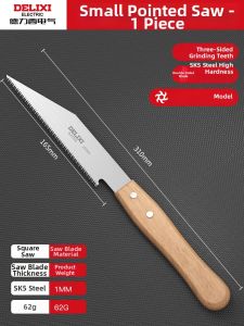 DELIXI Electric | Woodworking Hand Saw