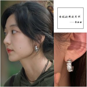 Fireworks Family Tao Yunna Sun Qian Same Style Earrings Minimalist Wave Semi-Circle Earrings Niche Design Easiest for Match Earrings