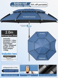 YUZHIYUAN | Triple Fold Fishing Umbrella