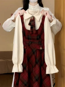 Y6Y | Autumn Plaid Halter Dress New Trend
