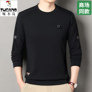 เสื้อสเวตเตอร์คอกลมแบบหนาสำหรับผู้ชาย ทรงหลวม ผ้าฝ้ายผสมโพลีเอสเตอร์ ทรงลำลอง ฤดูใบไม้ร่วง/ฤดูหนาว 2025 ใหม่