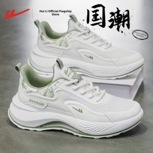 Warrior | Breathable Soft Soled Running Shoes for Men