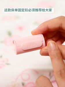 6PCS 🏠READY STOCK🏠Bedsheet Fixing Clip Quilt Bed Cover Holder Bed Sheet Clipper Gripper Mattress Bedside Hold Klip Tilam