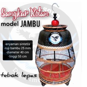Sangkar burung perkutut rotan jambu