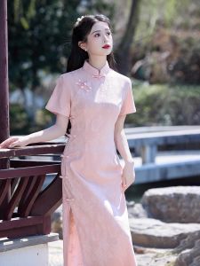 Pink Qipao Young Style Engagement New Chinese Version Daily Wear High-End Feel 2025 Summer New Arrival Breathable Short Sleeve