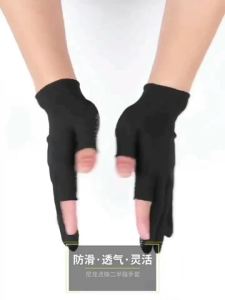 SEA AMILA ถุงมือหน้าจอสัมผัสป้องกันแสงแดดในฤดูร้อนถุงมือกันลื่นสำหรับขับขี่แบบสัมผัสน้ำหนักเบาถุงมือเล่นกีฬากลางแจ้งถุงมือสำหรับหน้าจอสัมผัสป้องกันแสงแดดในฤดูร้อนถุงมือหน้าจอสัมผัสป้องกันแสงแดดในฤดูร้อนกันลื่นนิ้วแบบเบาถุงมือเล่นกีฬากลางแจ้งขับขี่