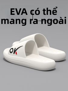 MIDANGDANG | Comfortable Slip-resistant Men Slippers Breathable Non-odorous