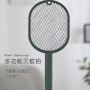 [CS]พร้อมส่ง🚗ไม้ตียุงไฟฟ้า 2In1ไม้ช็อตยุง(ฟรีสายชาร์จ USB และฐาน)มีแสงสีม่วงล่อยุง ชาร์จเต็ม ใช้งานได้30วัน มีแสงสีม่วงล่อยุง