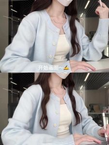 ฤดูใบไม้ร่วง 2024 ใหม่ ผู้หญิง นุ่ม ถักคอกลมสั้น คาร์ดิเกน สีฟ้าอ่อน หลวม Fit แขนยาวขึ้น เสื้อสเวตเตอร์ เสื้อแจ๊กเก็ต